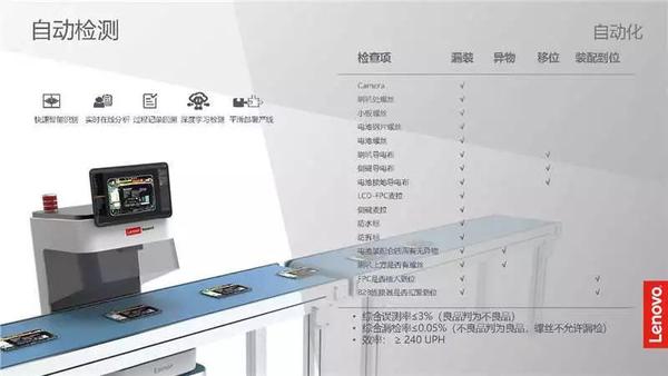 微信图片_20190902084706 微信图片_20190902084706